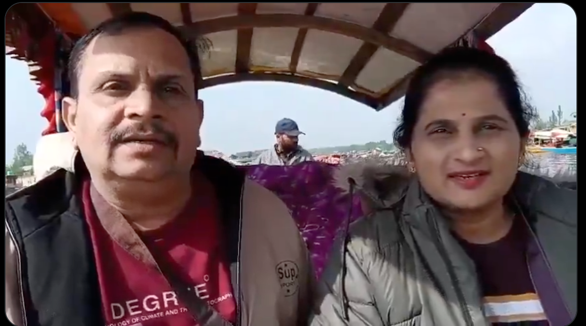 manjunath rao simoga